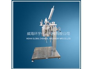 2L升降玻璃釜已完工發(fā)往上?？蛻?hù)處
