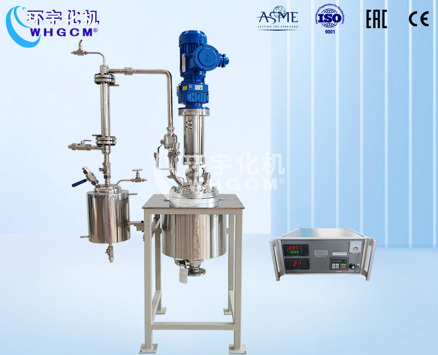 10L防爆不銹鋼高溫實驗釡